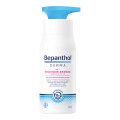 Bepanthol DERMA Regenerierende Körperlotion